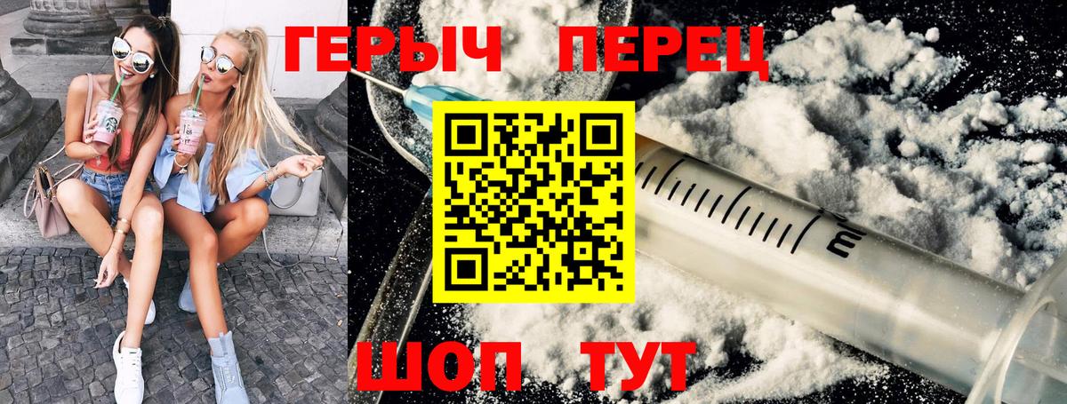 Мефедрон кристаллы  ГАШ  Отрадный  МАРИХУАНА  ЭКСТАЗИ  ГАШИШ  Вход с VPN 