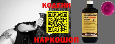 мефедрон мука Севастополь