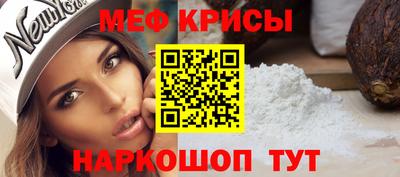 apvp Северобайкальск