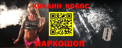 apvp Северобайкальск
