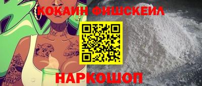 apvp Северобайкальск
