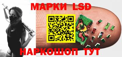 apvp Северобайкальск
