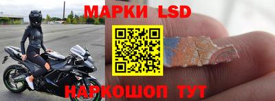 apvp Северобайкальск
