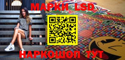 мефедрон мука Севастополь