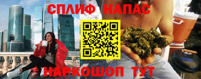 apvp Северобайкальск