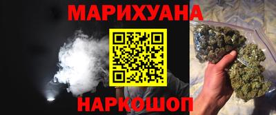 apvp Северобайкальск