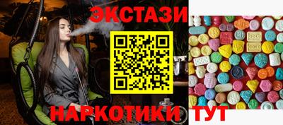 apvp Северобайкальск