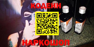 синтетический гашиш Свободный