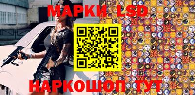 синтетический гашиш Свободный