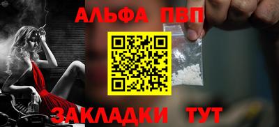 синтетический гашиш Свободный