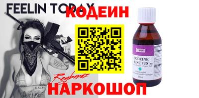 синтетический гашиш Свободный