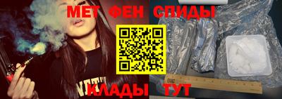синтетический гашиш Свободный
