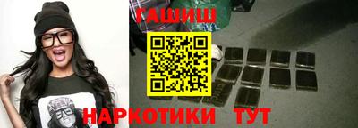 мефедрон мука Севастополь