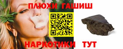 apvp Северобайкальск