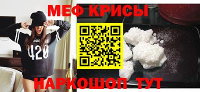 синтетический гашиш Свободный