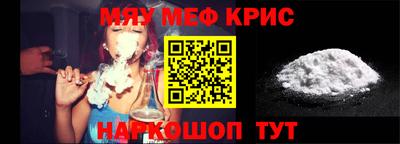 apvp Северобайкальск